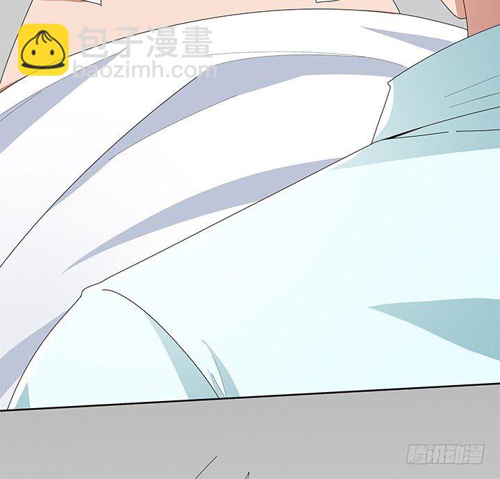 43话 半夜脱我衣服干嘛？！(1/2)-第43话