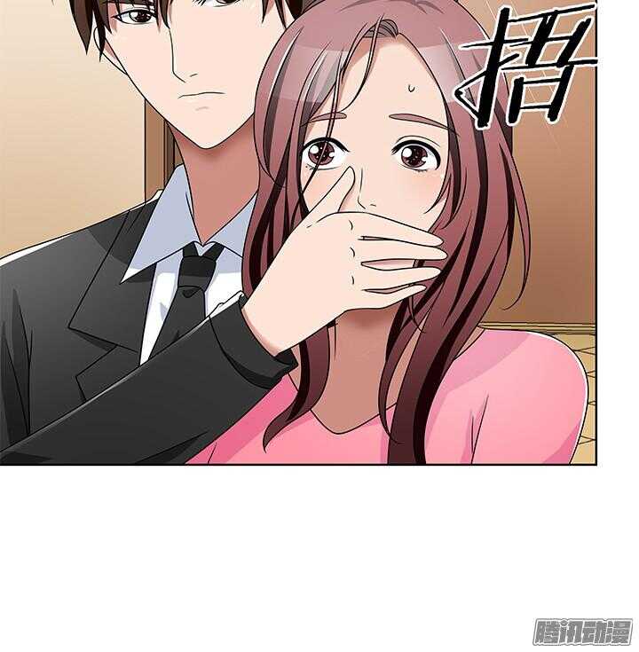 45话 我是真的喜欢你(1/2)-第45话