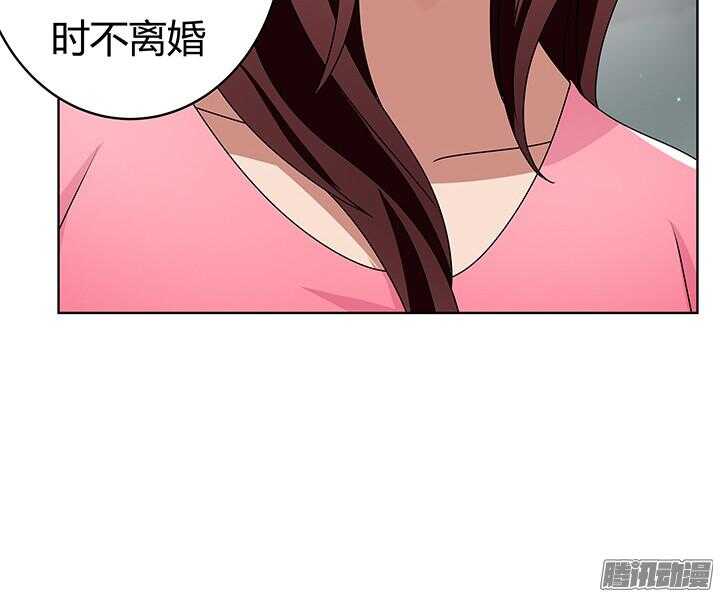 45话 我是真的喜欢你(1/2)-第45话