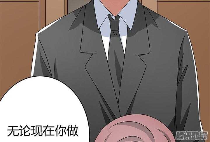 45话 我是真的喜欢你(1/2)-第45话