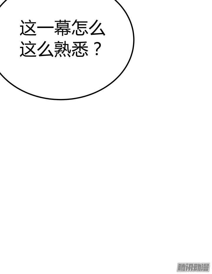 47话 我要离婚(1/3)-第47话