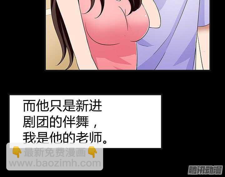 47话 我要离婚(1/3)-第47话