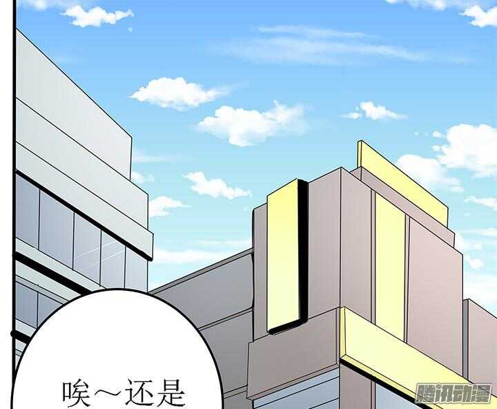 49话 要怎么做你才会相信我(1/3)-第49话