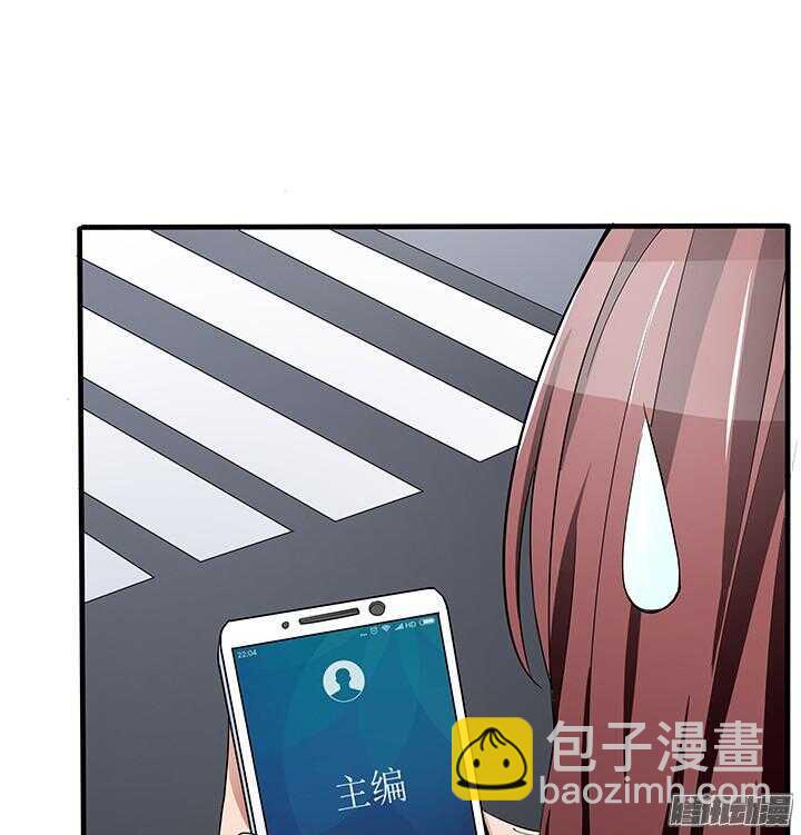 49话 要怎么做你才会相信我(1/3)-第49话