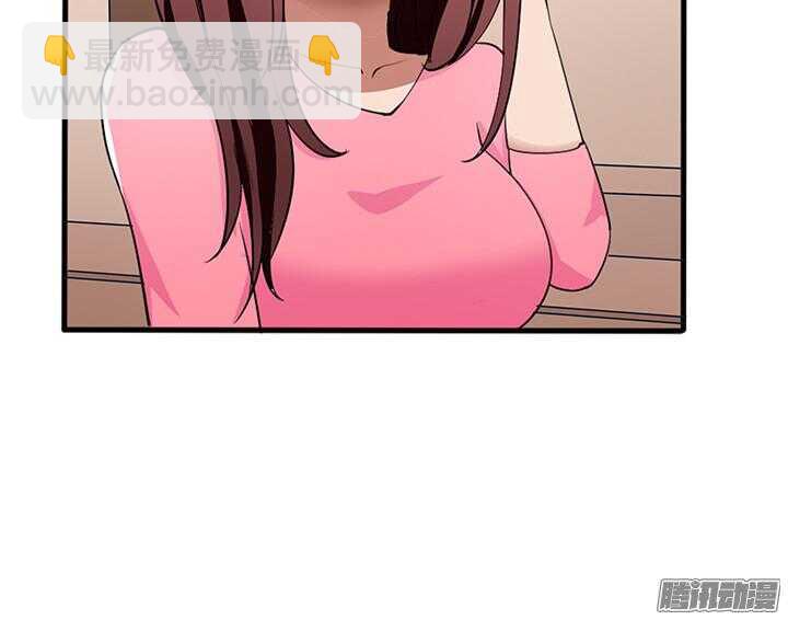 49话 要怎么做你才会相信我(1/3)-第49话