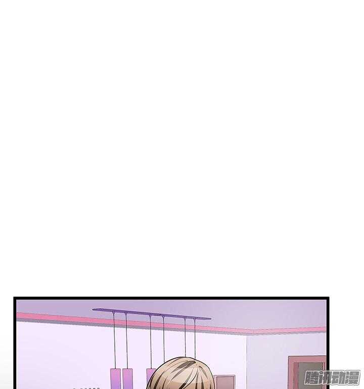 51话 不让她受委屈(1/3)-第51话