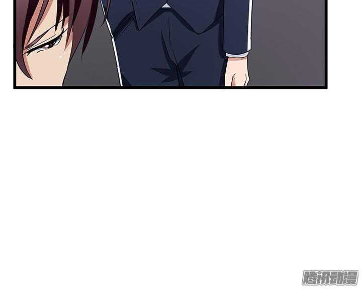 51话 不让她受委屈(1/3)-第51话