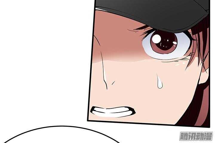 51话 不让她受委屈(1/3)-第51话