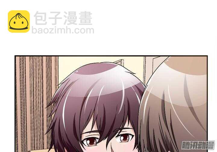 55话 老公，我们走吧(1/3)-第55话