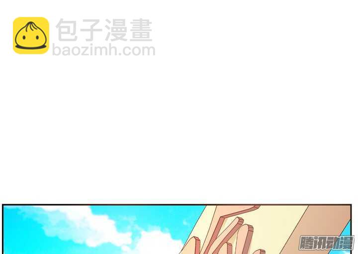 59话 有你我就放心了(1/3)-第59话