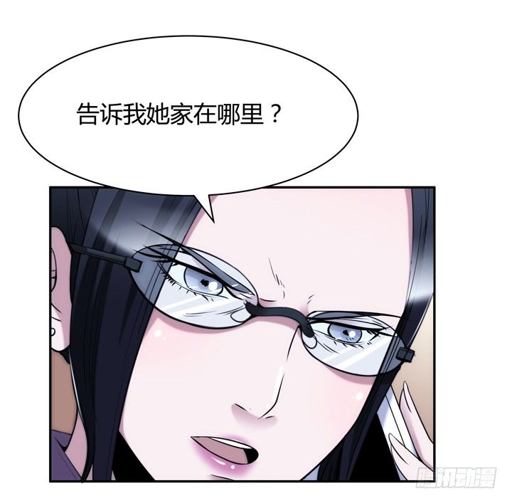 7话 你也配嫁给他？(1/4)-第7话