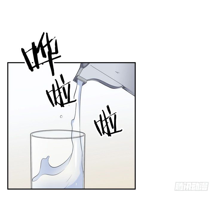 7话 你也配嫁给他？(1/4)-第7话