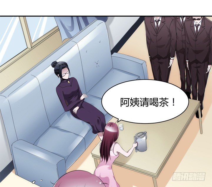 7话 你也配嫁给他？(1/4)-第7话