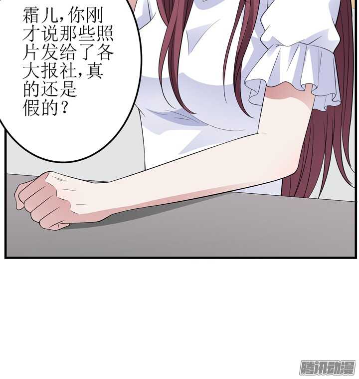 61话 你答应过的(1/2)-第61话