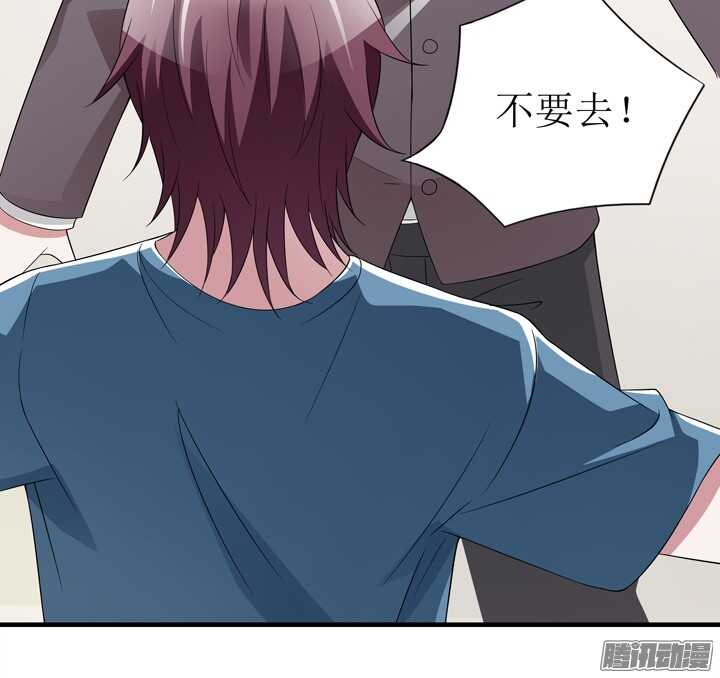 65话 他是故意的？！(1/2)-第65话
