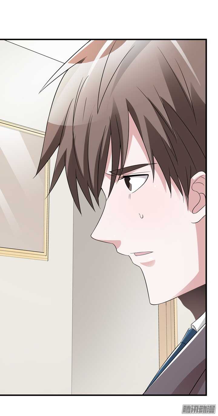 65话 他是故意的？！(1/2)-第65话