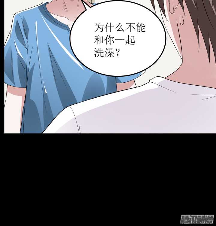 67话 拿了钱就快滚(1/3)-第67话