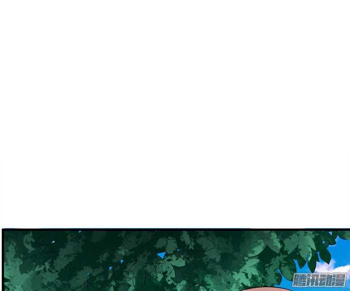 69话 我要让他身败名裂！(1/3)-第69话