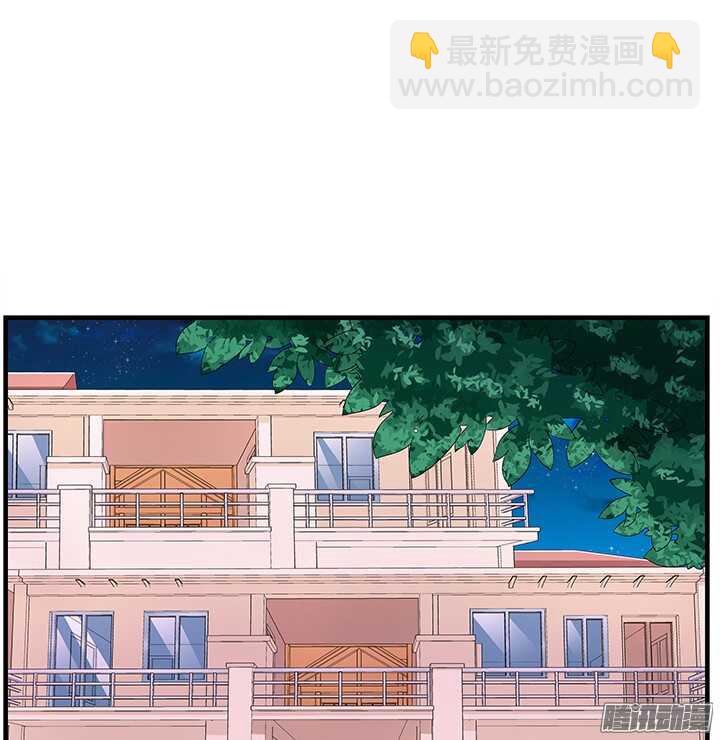 71话 相信我(1/2)-第71话