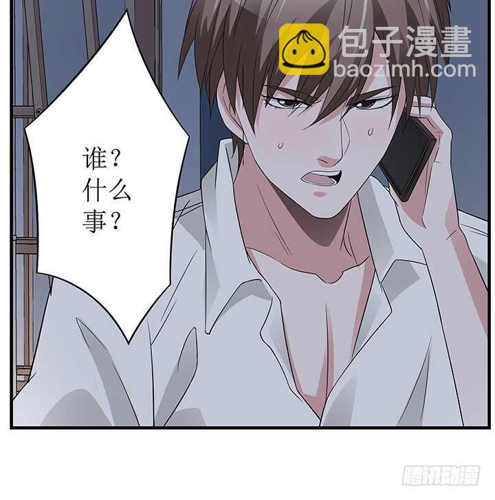 73话 我等你回来(1/2)-第73话