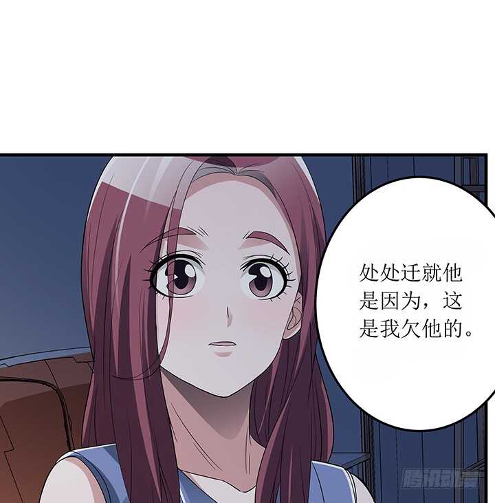 73话 我等你回来(1/2)-第73话