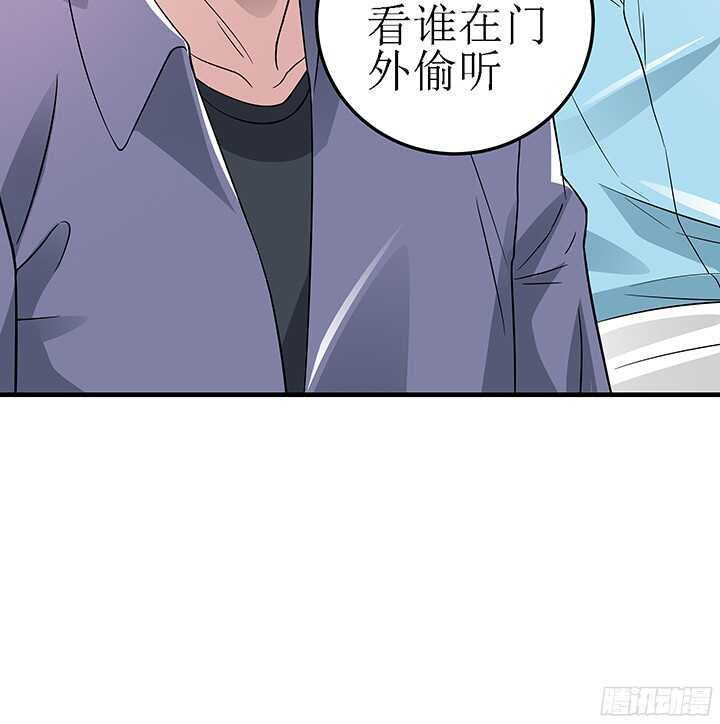 75话 你来干什么(1/2)-第75话