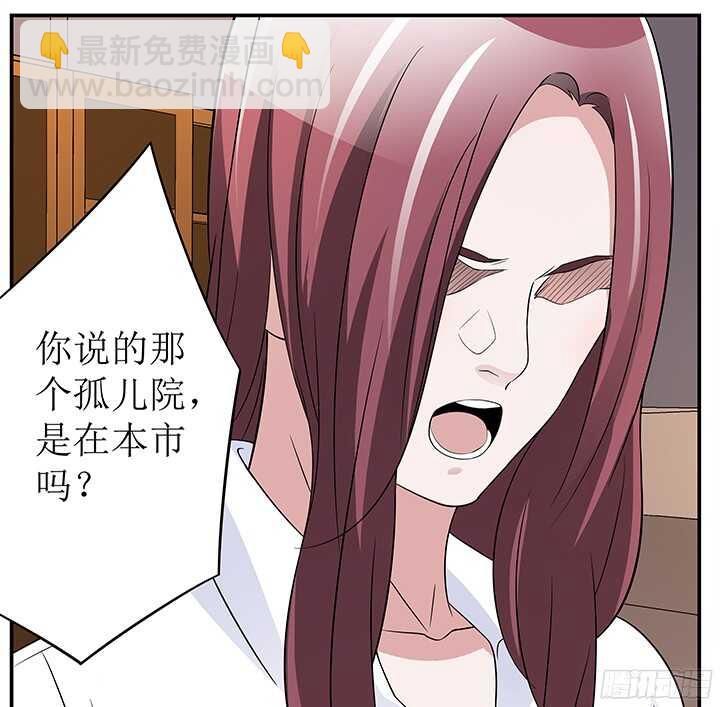 77话 再帮你一次(1/2)-第77话