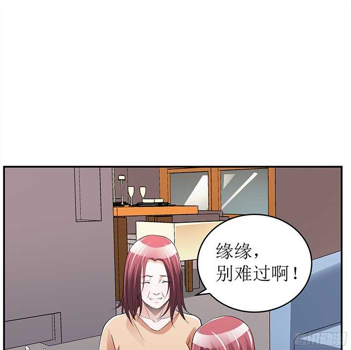 77话 再帮你一次(1/2)-第77话