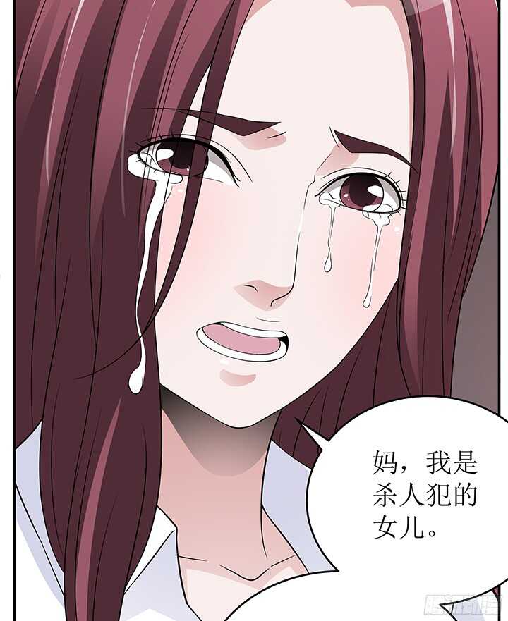 77话 再帮你一次(1/2)-第77话