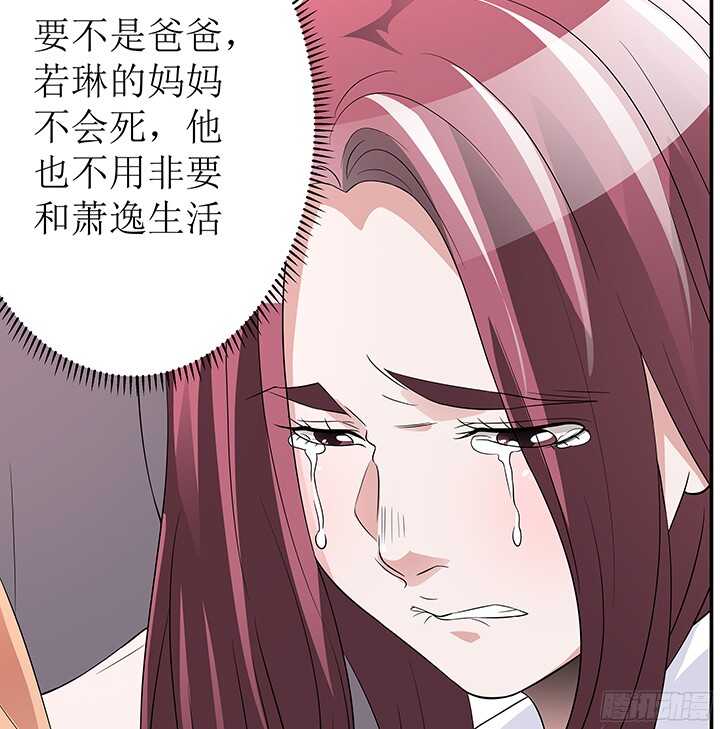 77话 再帮你一次(1/2)-第77话