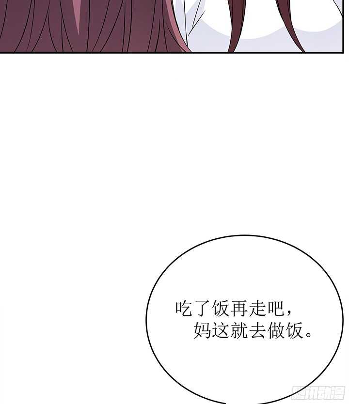 77话 再帮你一次(1/2)-第77话
