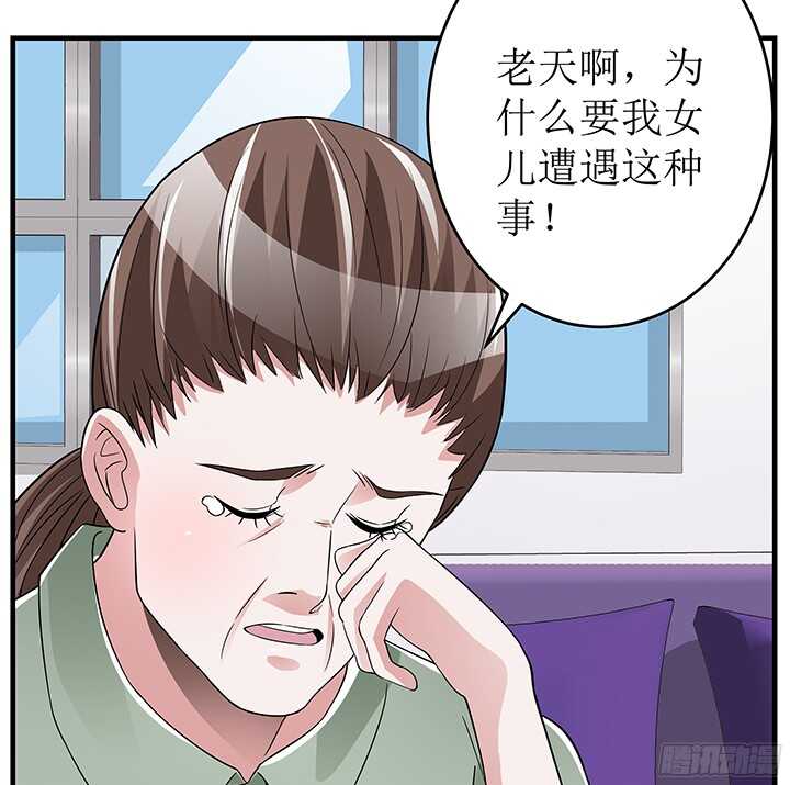 79话 你冲我来(1/2)-第79话