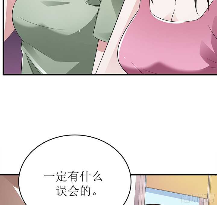79话 你冲我来(1/2)-第79话