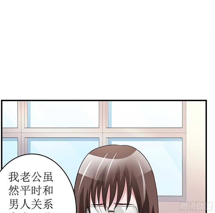 79话 你冲我来(1/2)-第79话