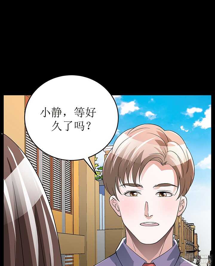 79话 你冲我来(1/2)-第79话