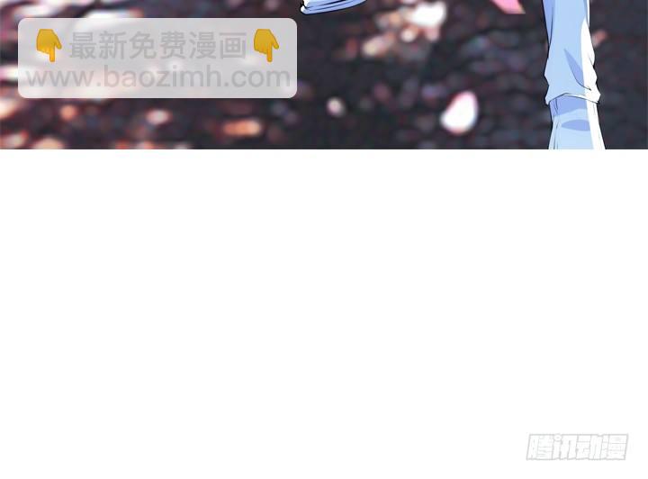 9话 你要还我900万(1/2)-第9话