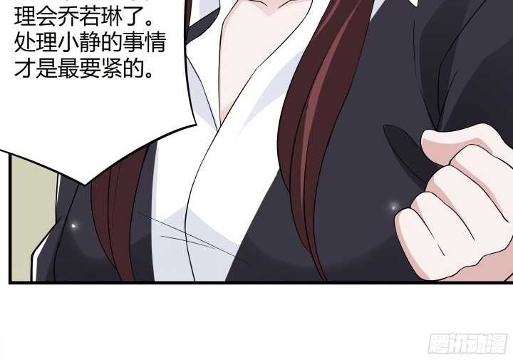 85话 我再也不会放开你(1/3)-第85话