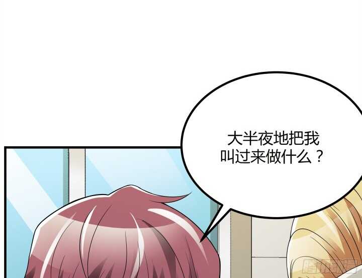 85话 我再也不会放开你(1/3)-第85话