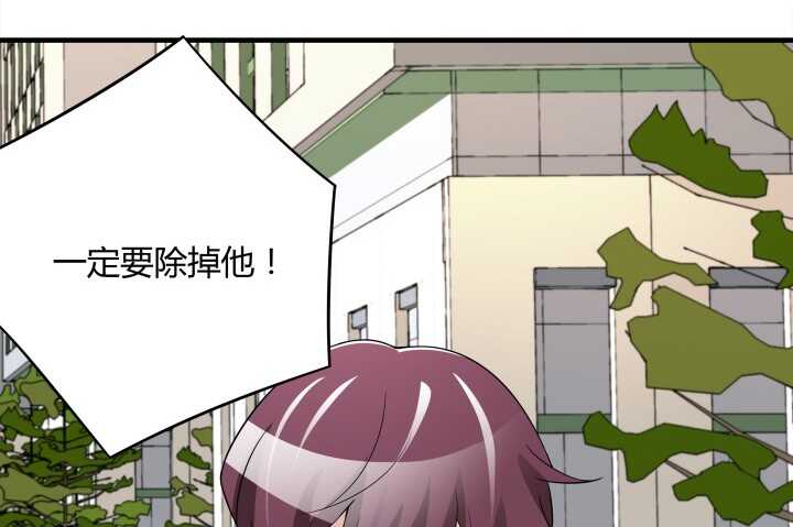 87话 我们重新开始(1/3)-第87话