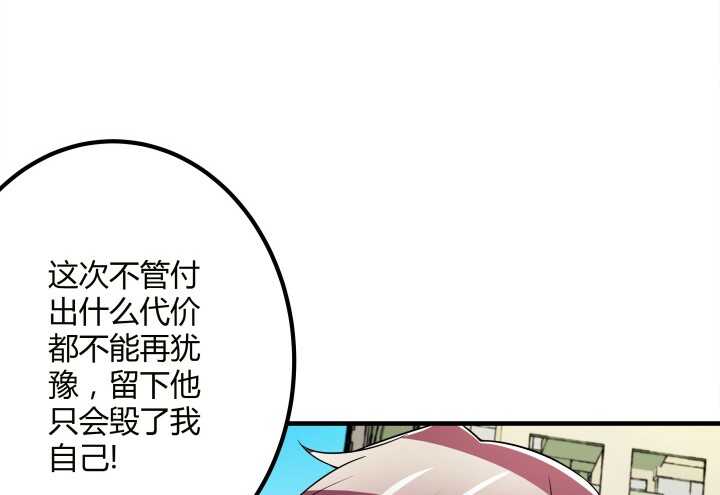 87话 我们重新开始(1/3)-第87话