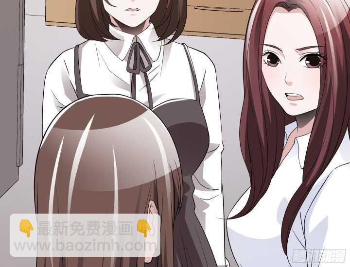 89话 老公，你真好~(1/3)-第89话