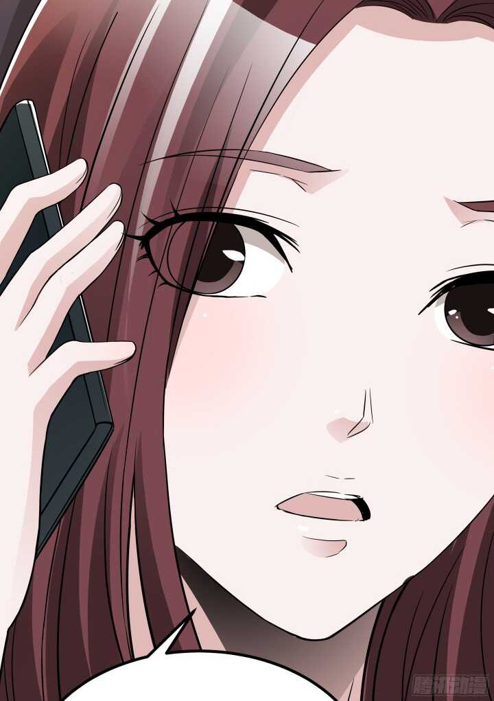 89话 老公，你真好~(1/3)-第89话