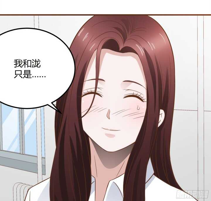 93话 偷偷摸摸的想干嘛？！(1/3)-第93话