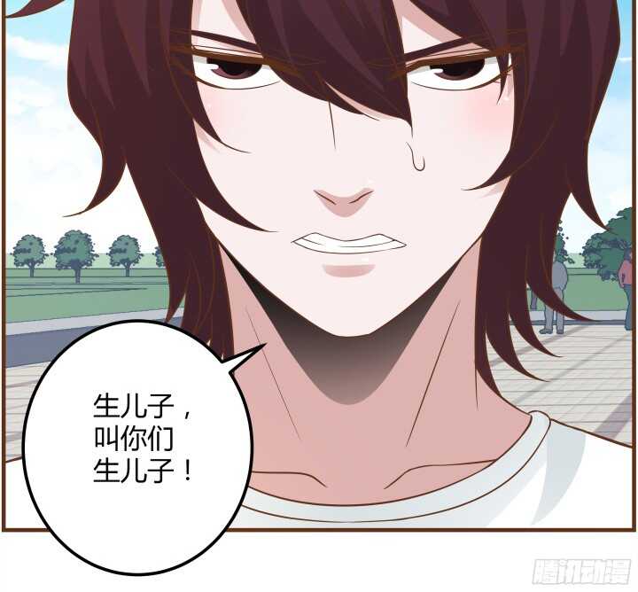 93话 偷偷摸摸的想干嘛？！(1/3)-第93话