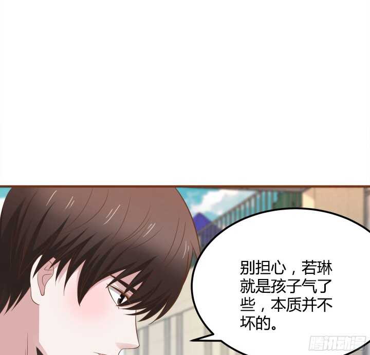 93话 偷偷摸摸的想干嘛？！(1/3)-第93话