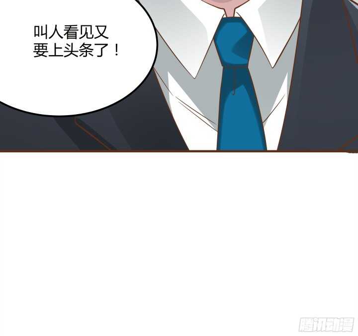 93话 偷偷摸摸的想干嘛？！(1/3)-第93话