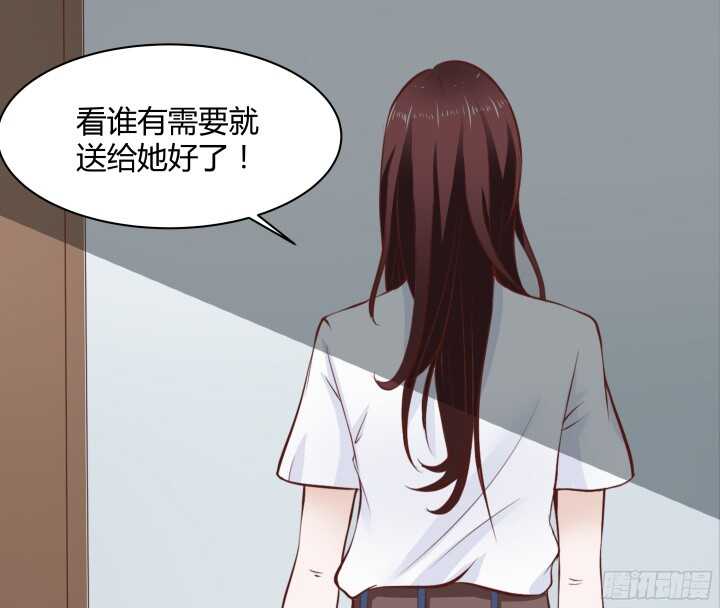 95话 老公，我疼~(1/2)-第95话