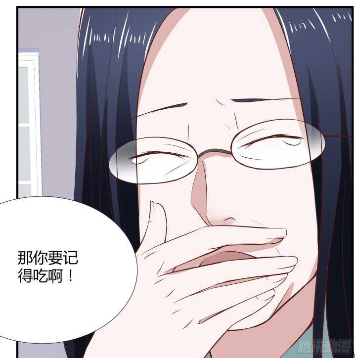 95话 老公，我疼~(1/2)-第95话