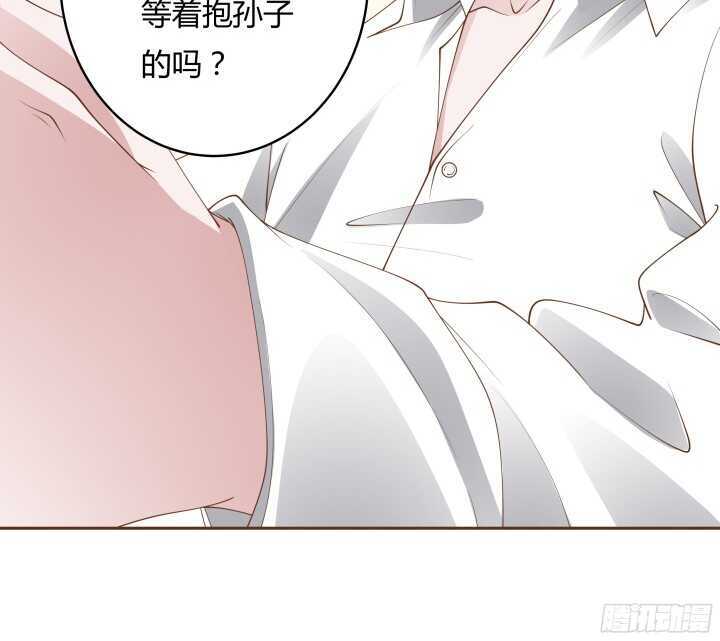 97话 一定不会放过你(1/3)-第97话