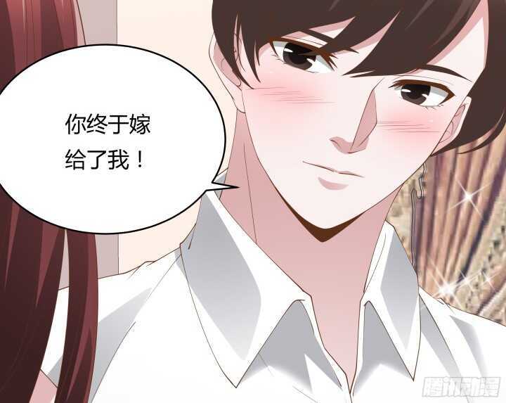 97话 一定不会放过你(1/3)-第97话